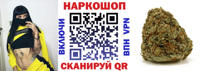 Где купить Кисловодск Каннабис Кокаин Лсд 25 Меф мяу мяу ГАШИШ Alpha-PVP Галлюциногенные грибы