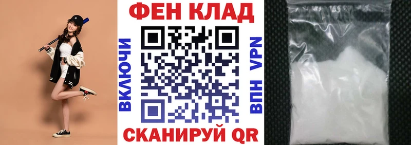АМФЕТАМИН 98%  Кисловодск 