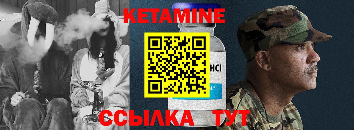 ГАШ  Кисловодск  АМФЕТАМИН кристаллы  ЭКСТАЗИ  Мефедрон кристаллы  Канабис  Сколько стоит  Вход с VPN  А ПВП СОЛЬ   МДМА 