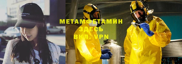 a pvp Карталы