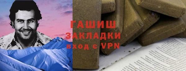 a pvp Карталы
