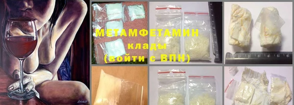 a pvp Карталы