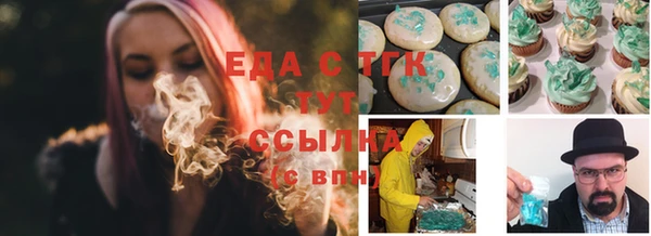 спайс Касимов