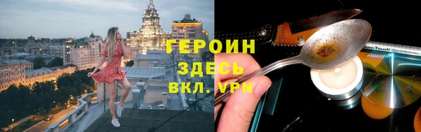 a pvp Карталы