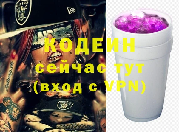 спайс Касимов