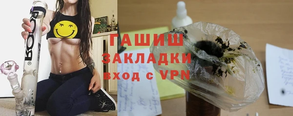 a pvp Карталы