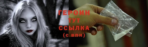 спайс Касимов