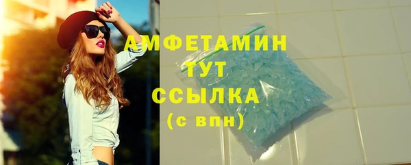 a pvp Карталы