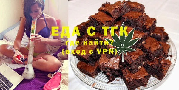 индика Белоозёрский