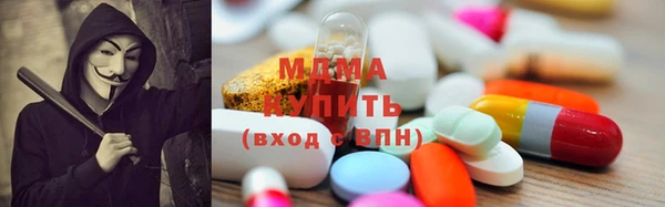 a pvp Карталы