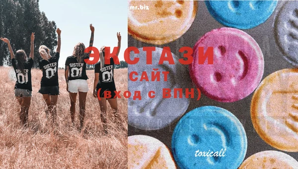 спайс Касимов