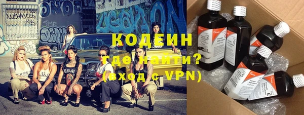 спайс Касимов