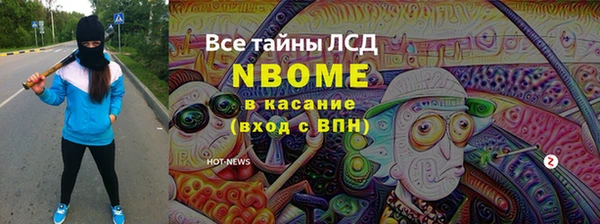 a pvp Карталы
