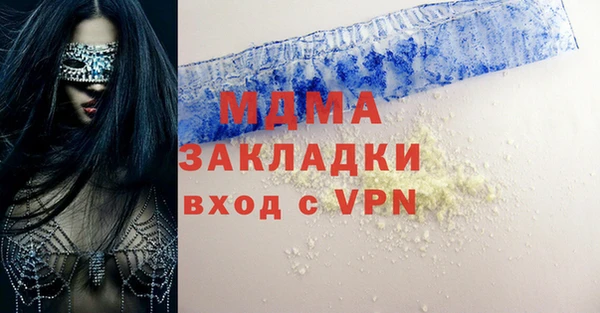 спайс Касимов