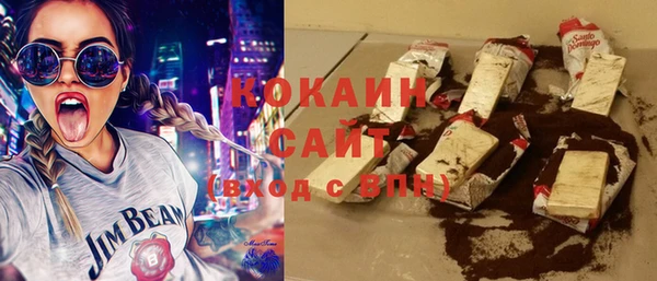 a pvp Карталы