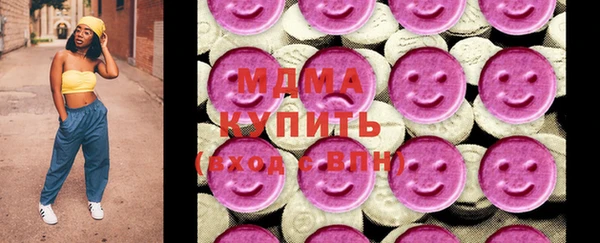 a pvp Карталы