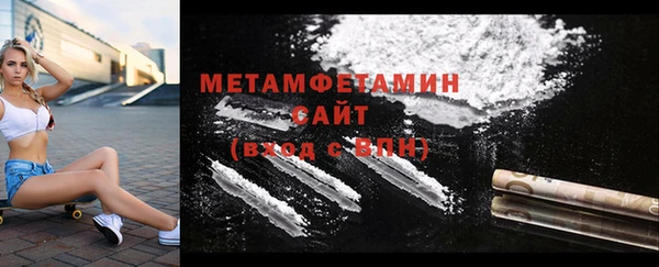 герыч Карпинск