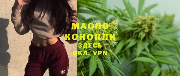 спайс Касимов