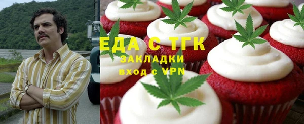 a pvp Карталы