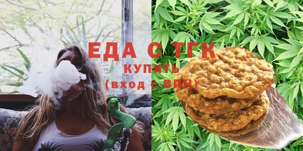 спайс Касимов