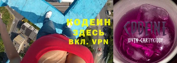a pvp Карталы