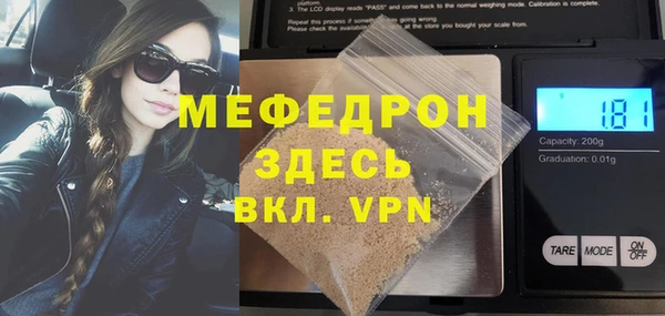 спайс Касимов