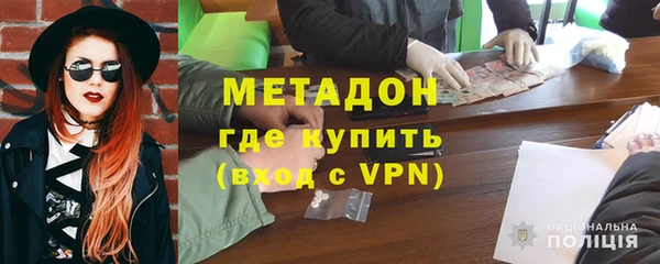 спайс Касимов