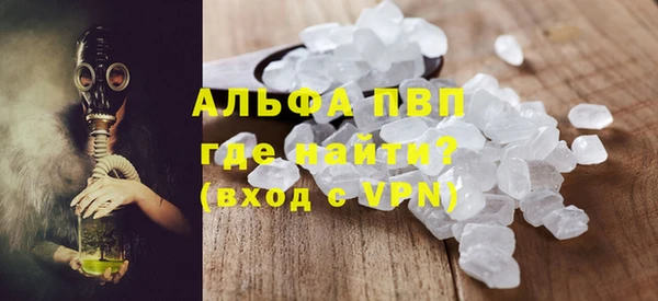спайс Касимов
