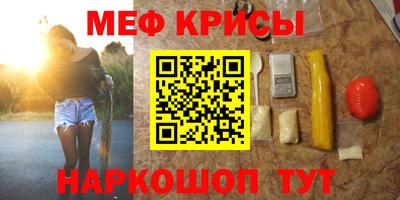марки nbome Гай
