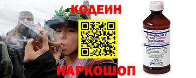 амфетамин Азнакаево