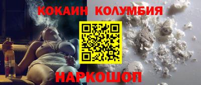 ALPHA PVP Гагарин