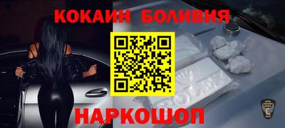 ALPHA PVP Гагарин