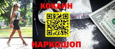 mdpv Гатчина
