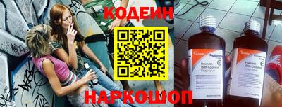 mdpv Гатчина