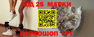 первитин Балашиха