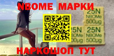 mdpv Гатчина