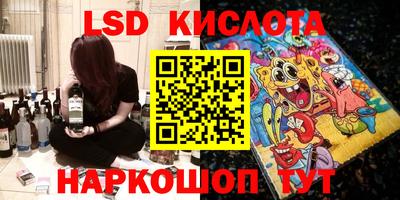 первитин Балашиха