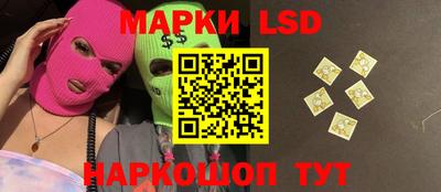 ALPHA PVP Гагарин