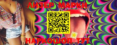 первитин Балашиха