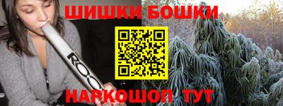 mix Абакан