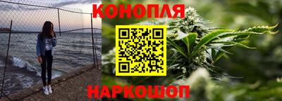 первитин Балашиха