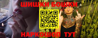 PSILOCYBIN Ливны