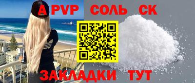 mdpv Гатчина