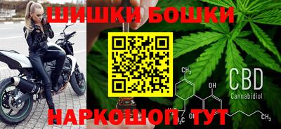 трава Балаково