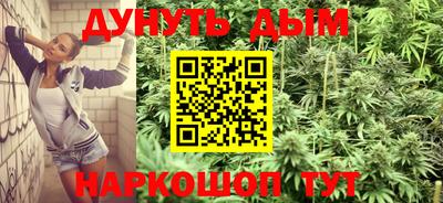 COCAINE Балахна