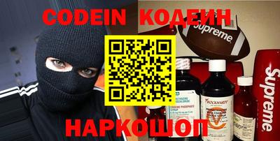 ALPHA PVP Гагарин