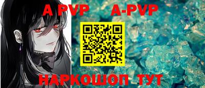 mdpv Гатчина
