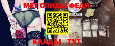 ALPHA PVP Гагарин