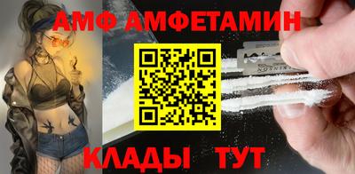 марки nbome Гай