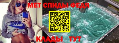 марки nbome Гай